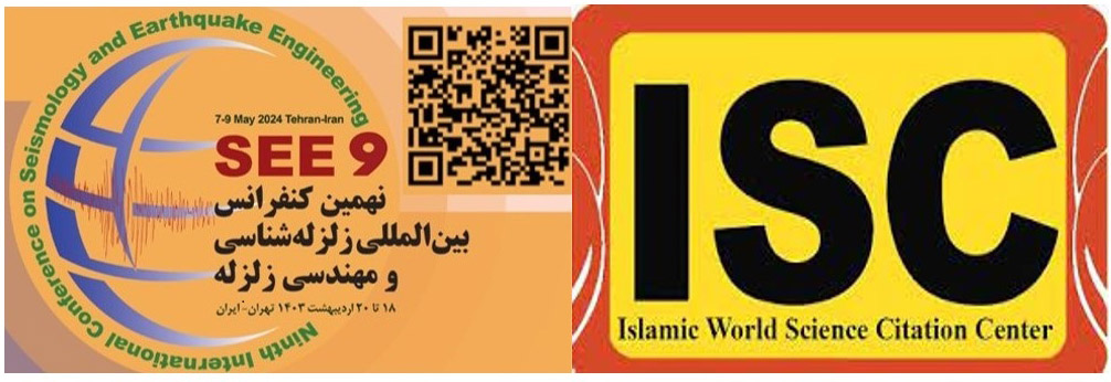 کنفرانس SEE9 در پایگاه استنادی علوم جهان اسلام (ISC) نمایه و ثبت شد